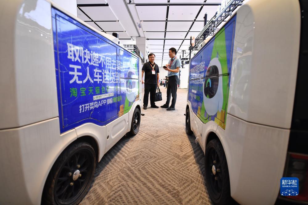 连环夺宝手机版微信qq